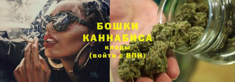 гидра ссылки  Яровое  Каннабис LSD WEED  что такое наркотик 